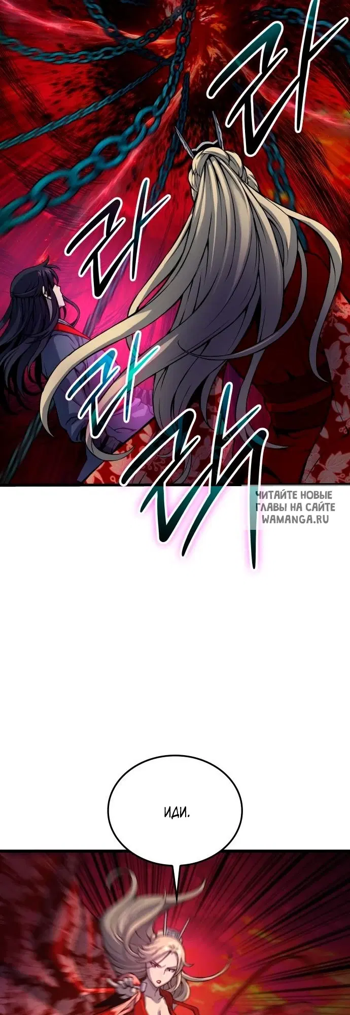Page 72.000