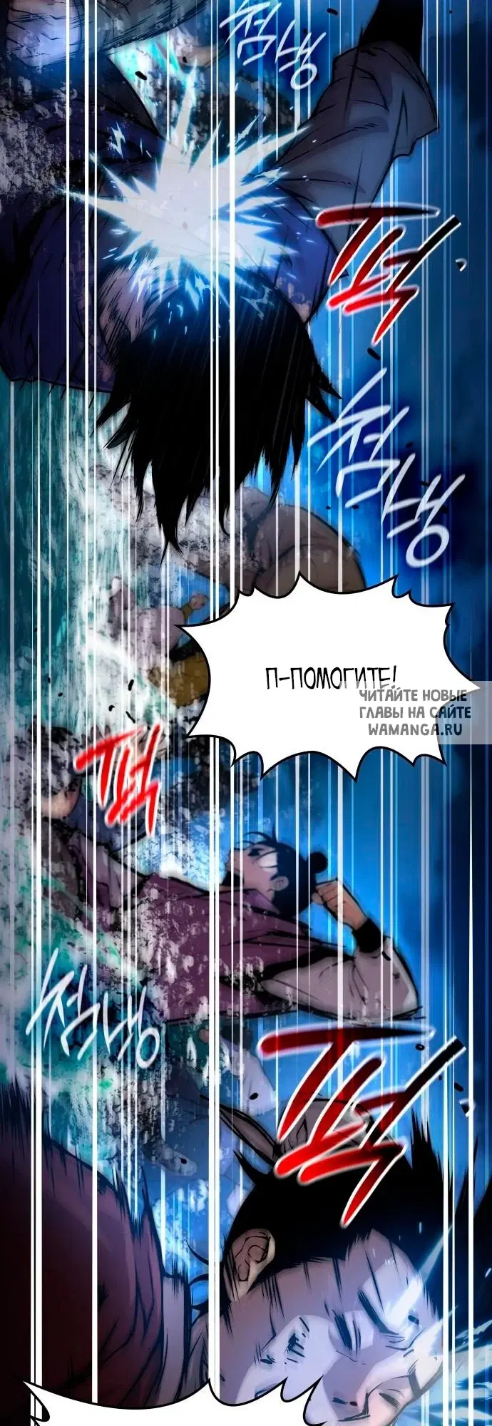 Page 72.000