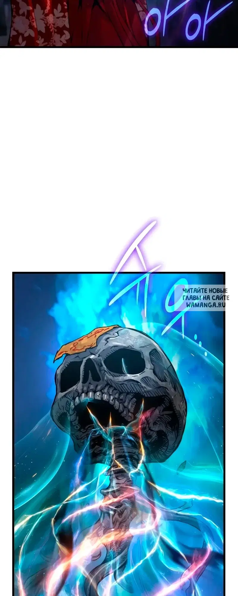 Page 72.000