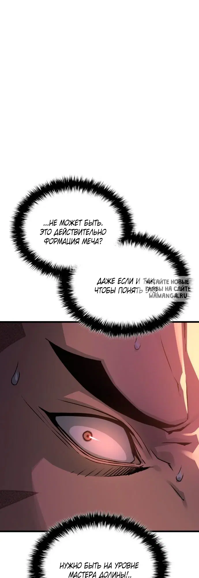 Page 72.000