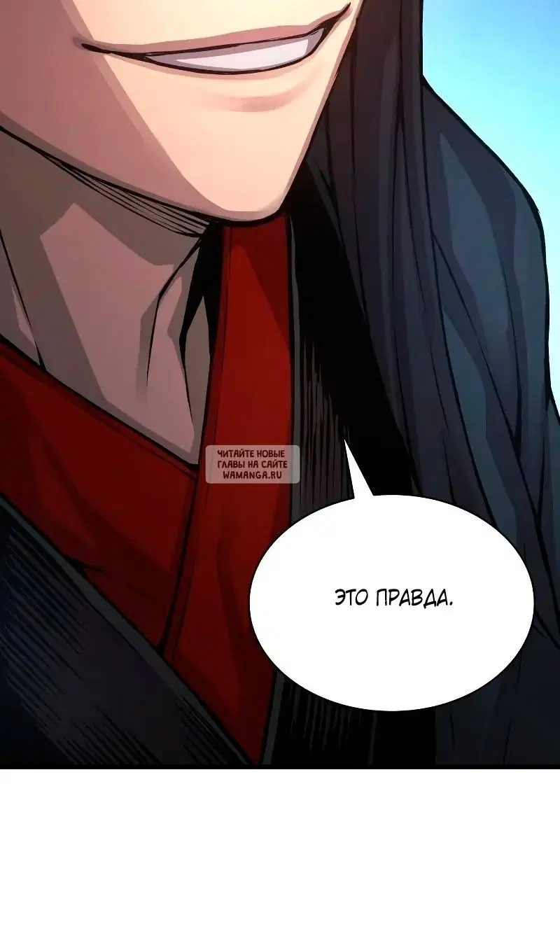 Page 72.000