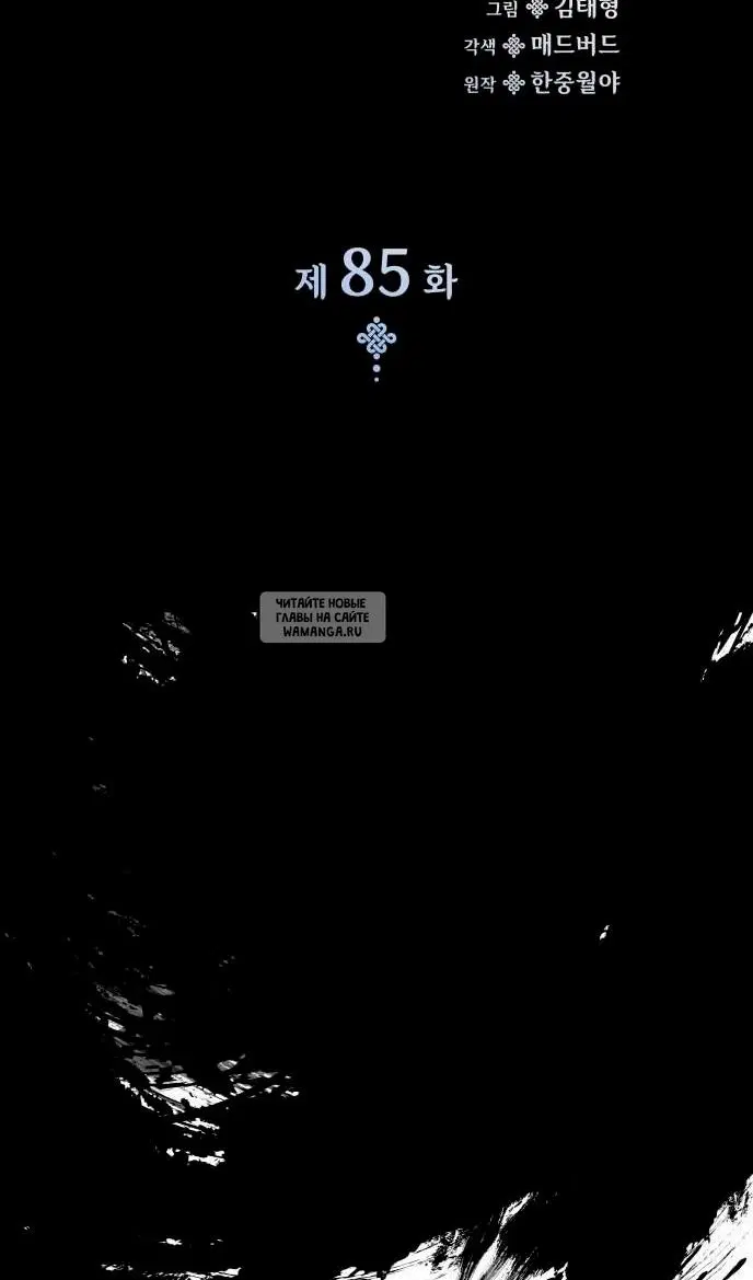 Page 72.000