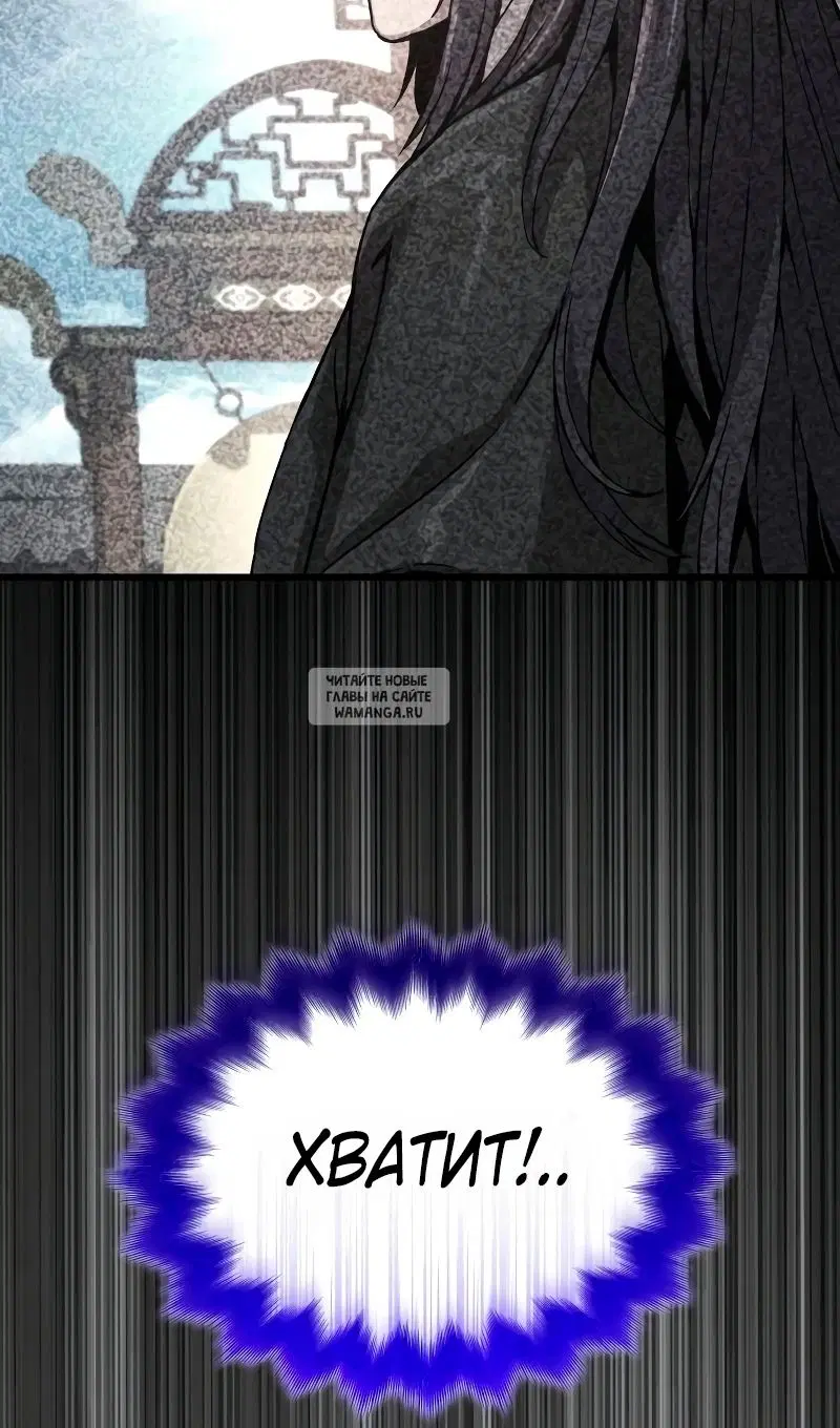 Page 72.000