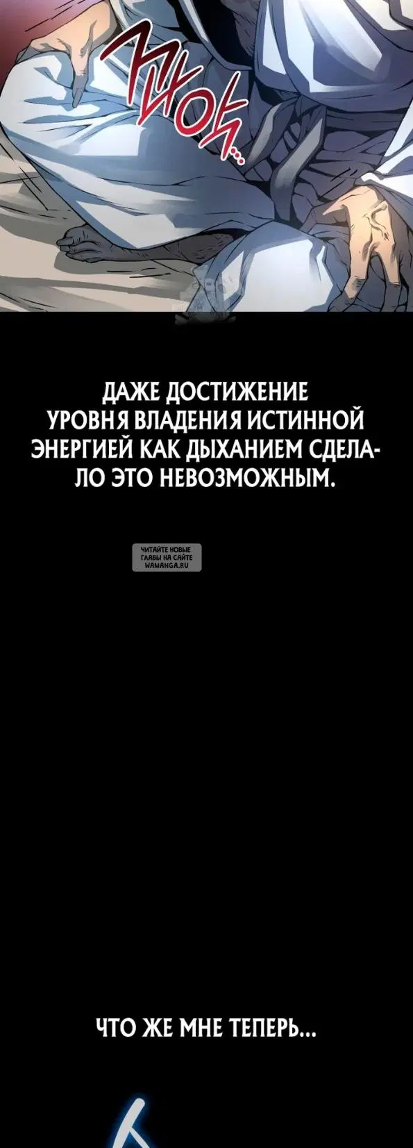 Page 72.000