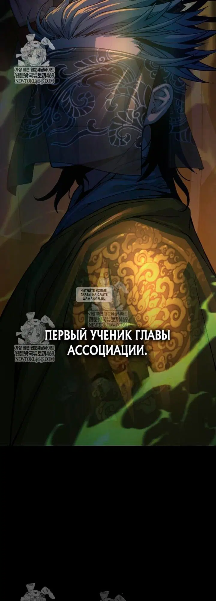 Page 72.000