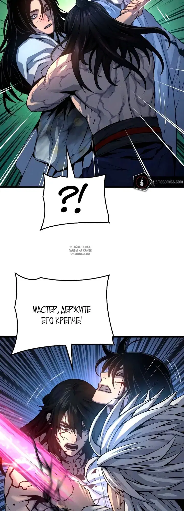 Page 72.000