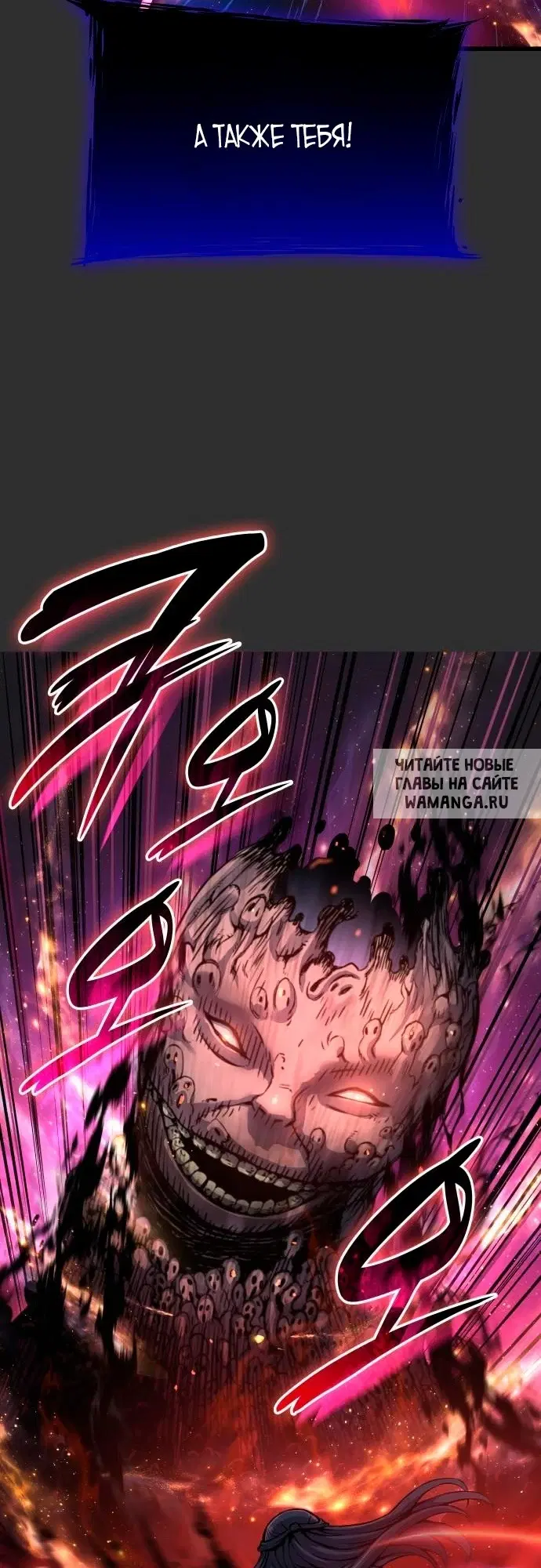 Page 73.000