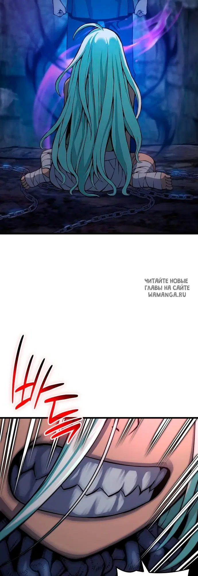 Page 73.000
