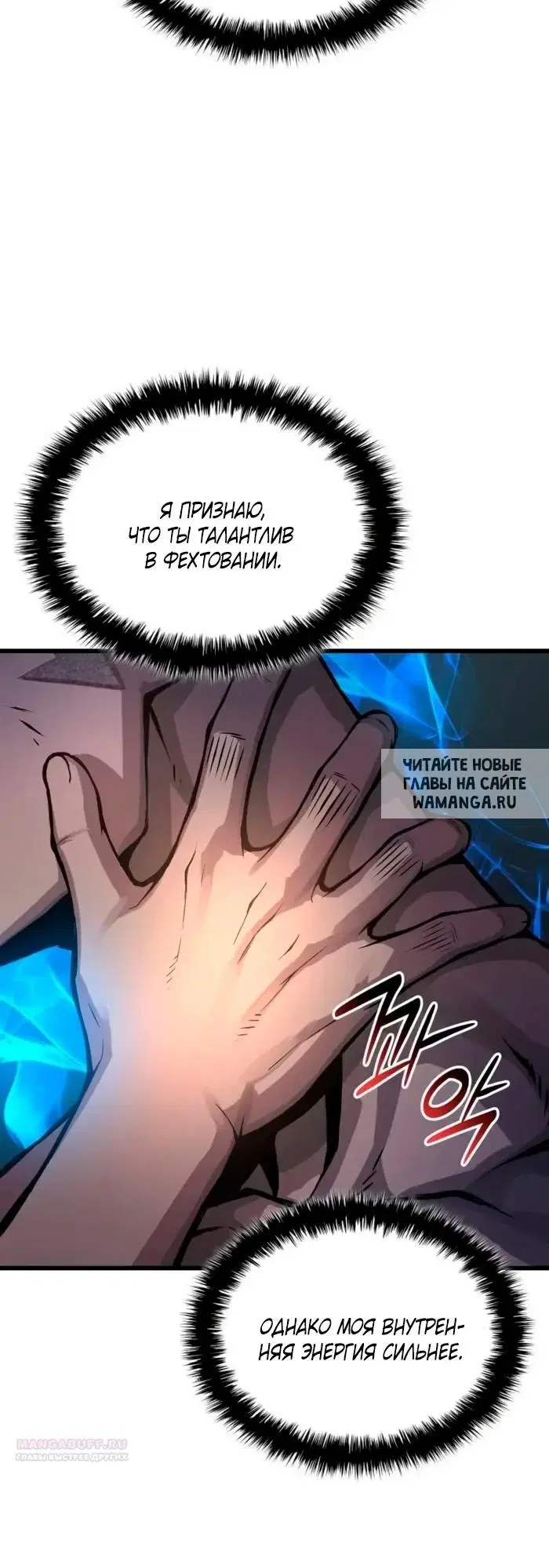 Page 73.000