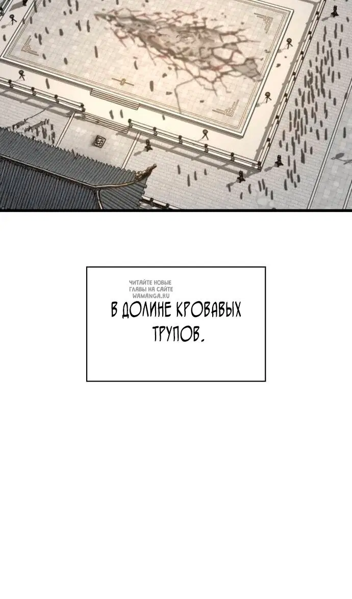 Page 73.000
