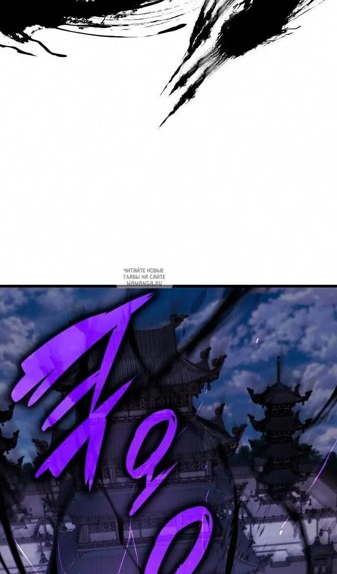 Page 73.000