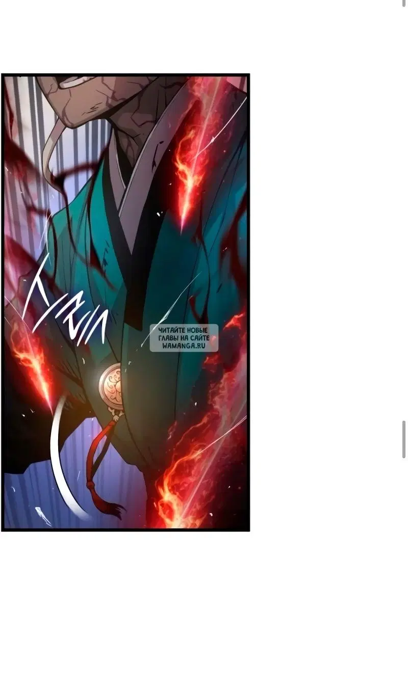Page 73.000
