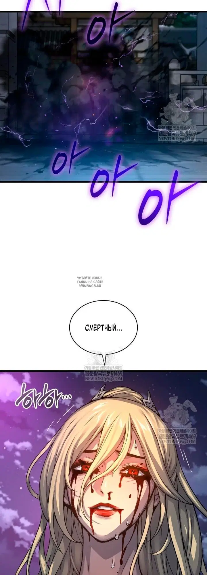 Page 73.000