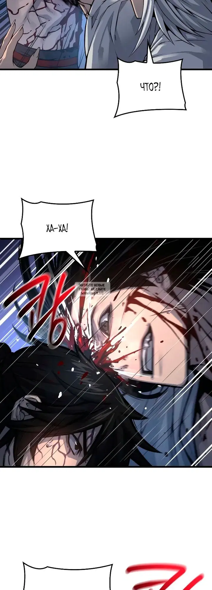 Page 73.000