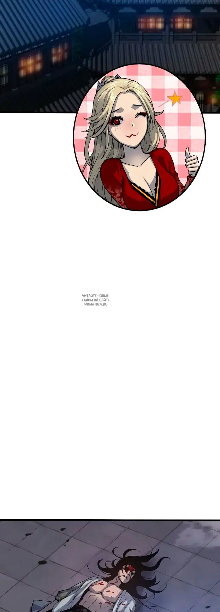 Page 73.000