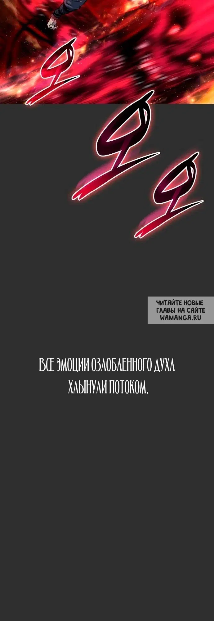 Page 84.000