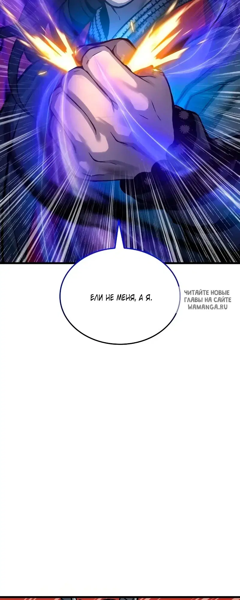 Page 84.000