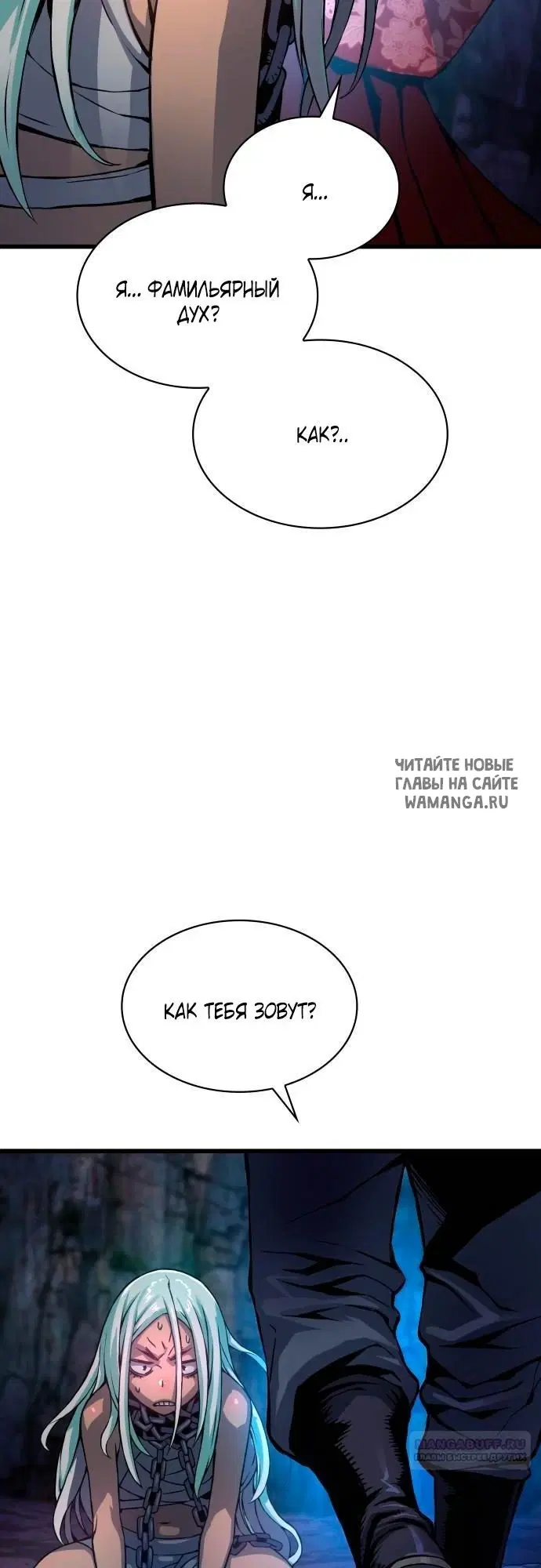 Page 84.000