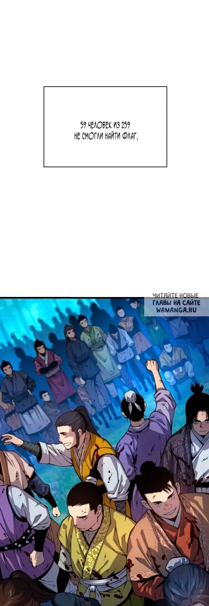 Page 84.000