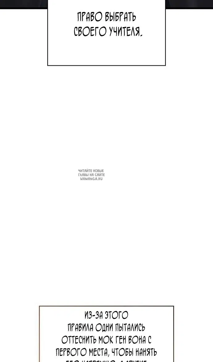 Page 84.000