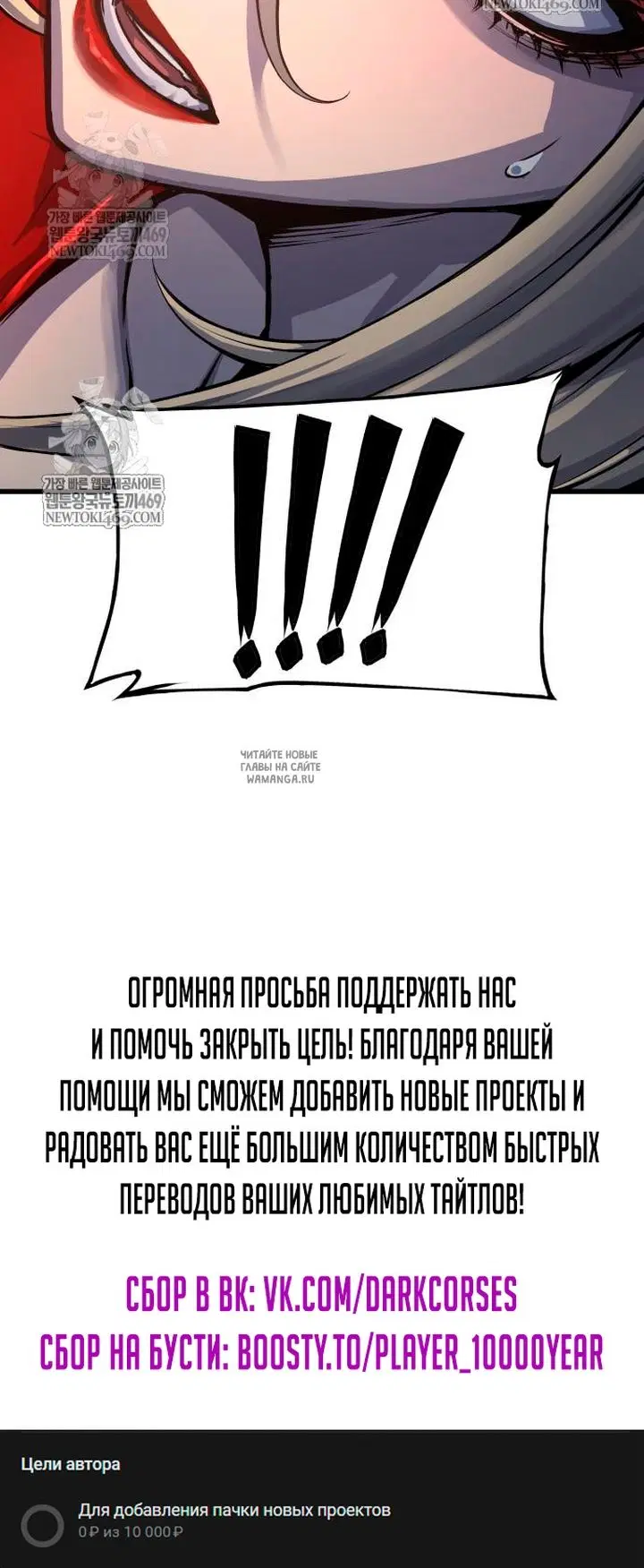 Page 84.000