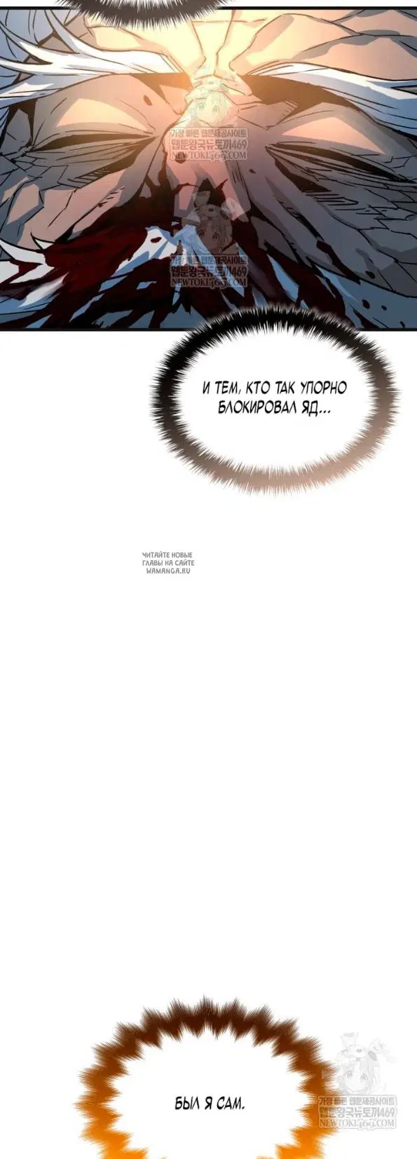 Page 85.000