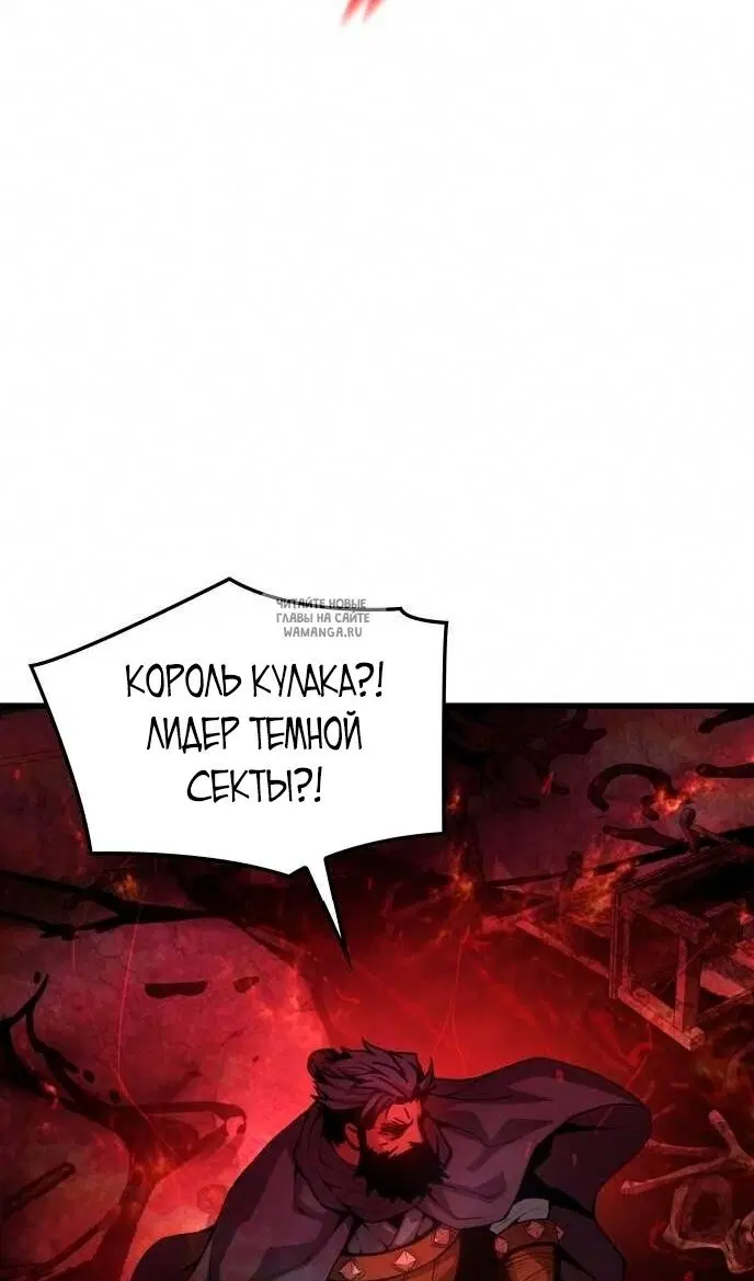 Page 86.000