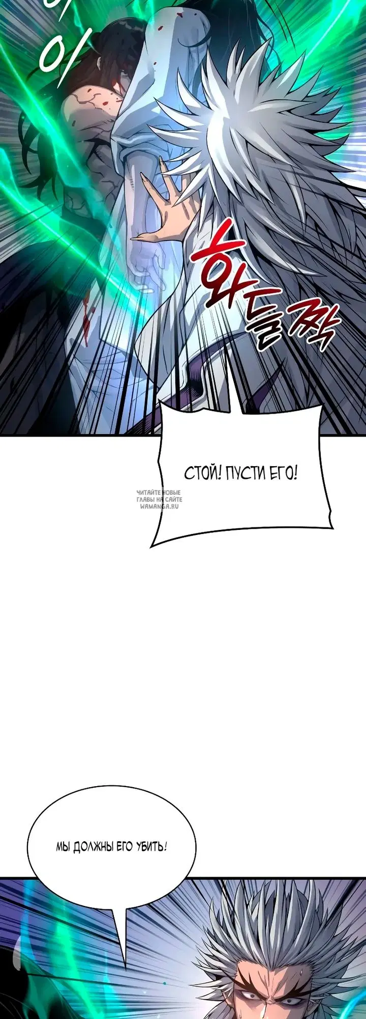 Page 86.000