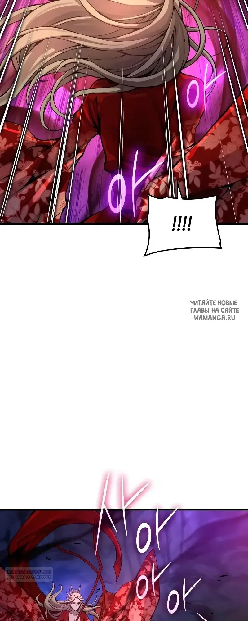 Page 87.000