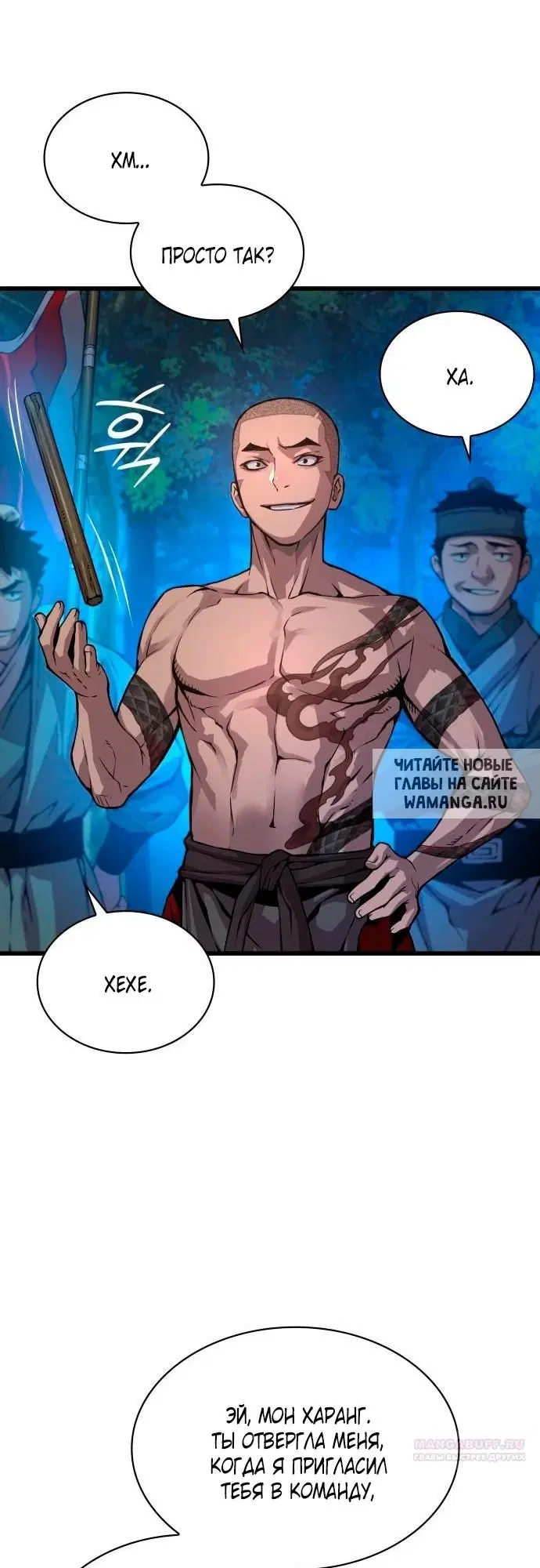 Page 87.000