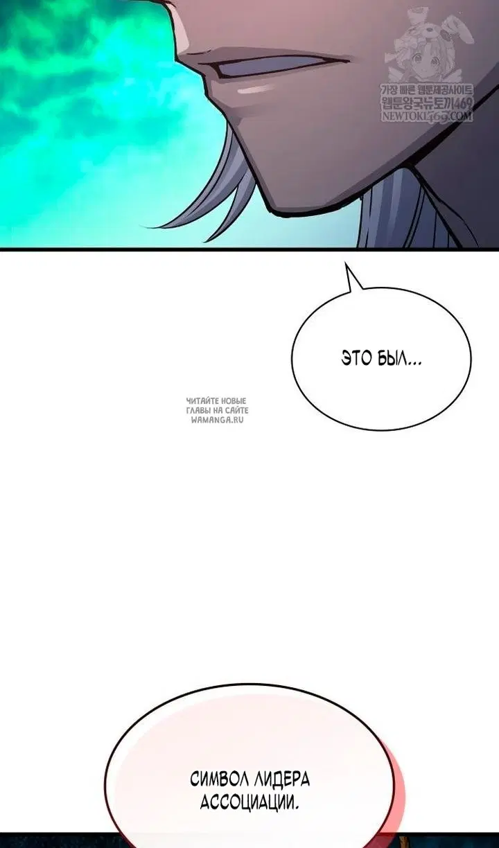 Page 87.000