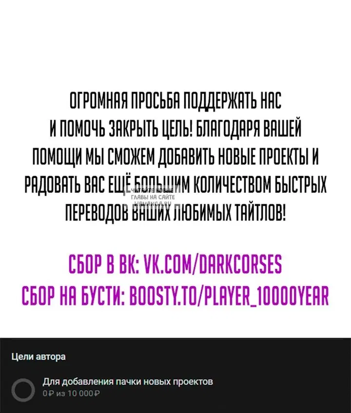 Page 87.000