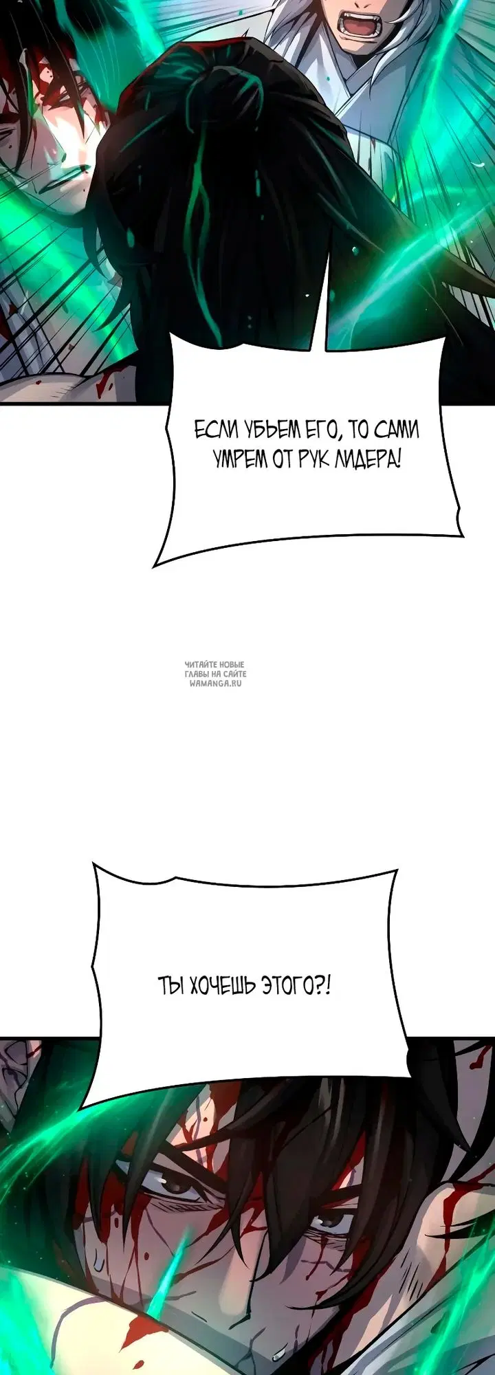 Page 87.000