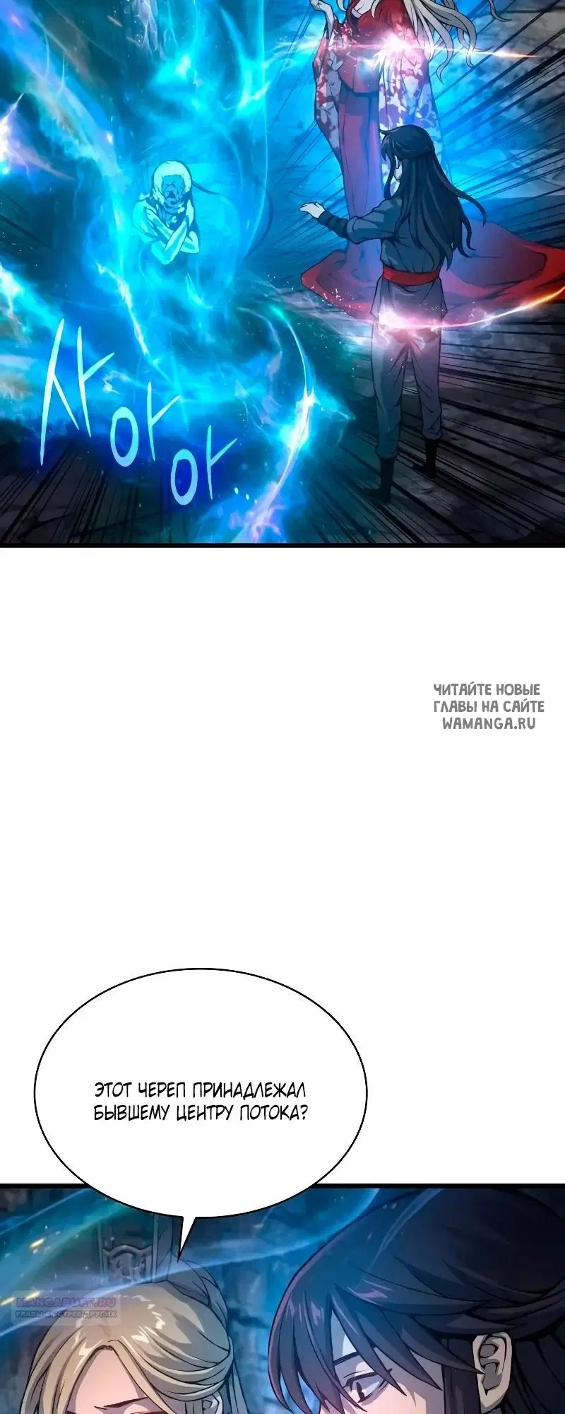 Page 88.000