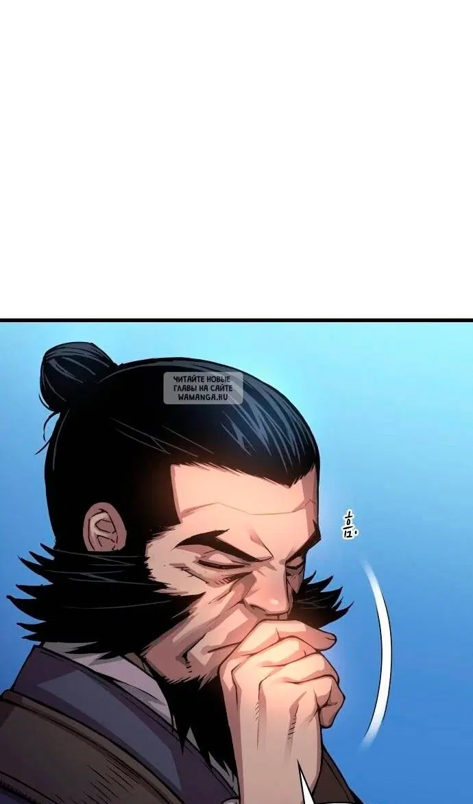 Page 88.000
