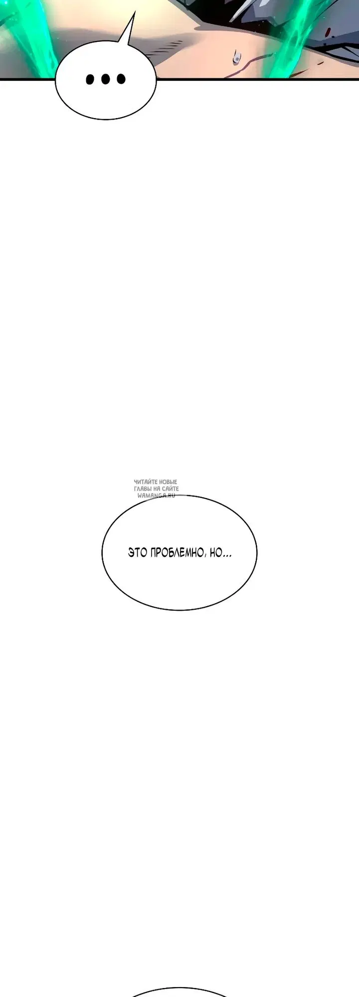Page 88.000