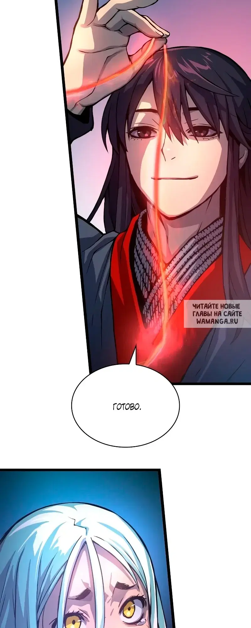 Page 89.000