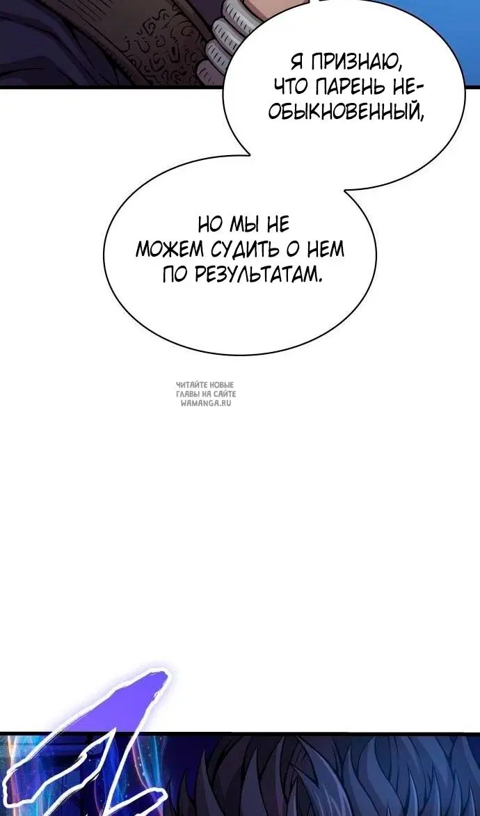 Page 89.000