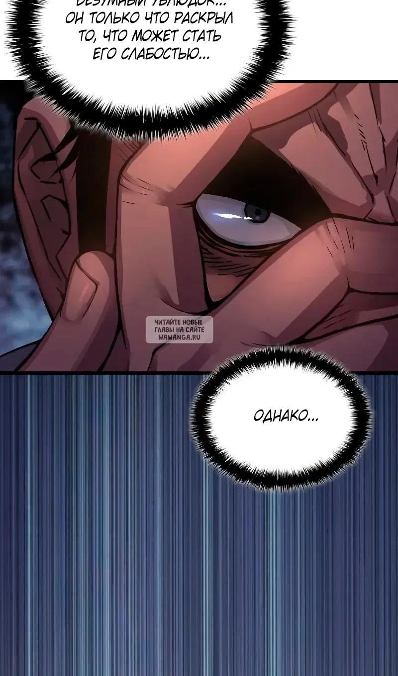 Page 89.000