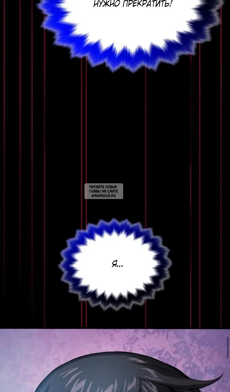 Page 89.000