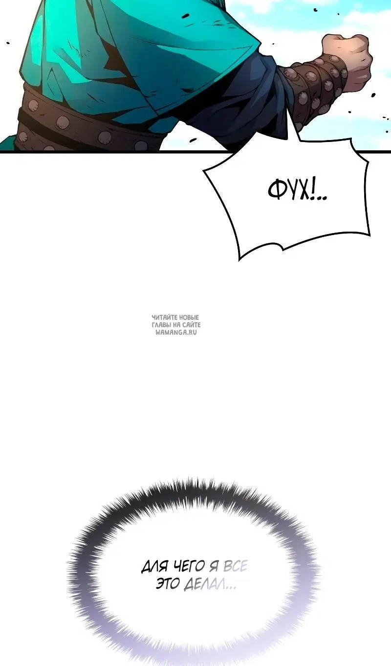Page 89.000