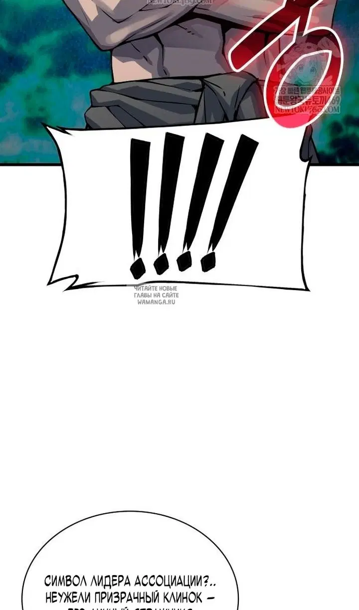 Page 89.000