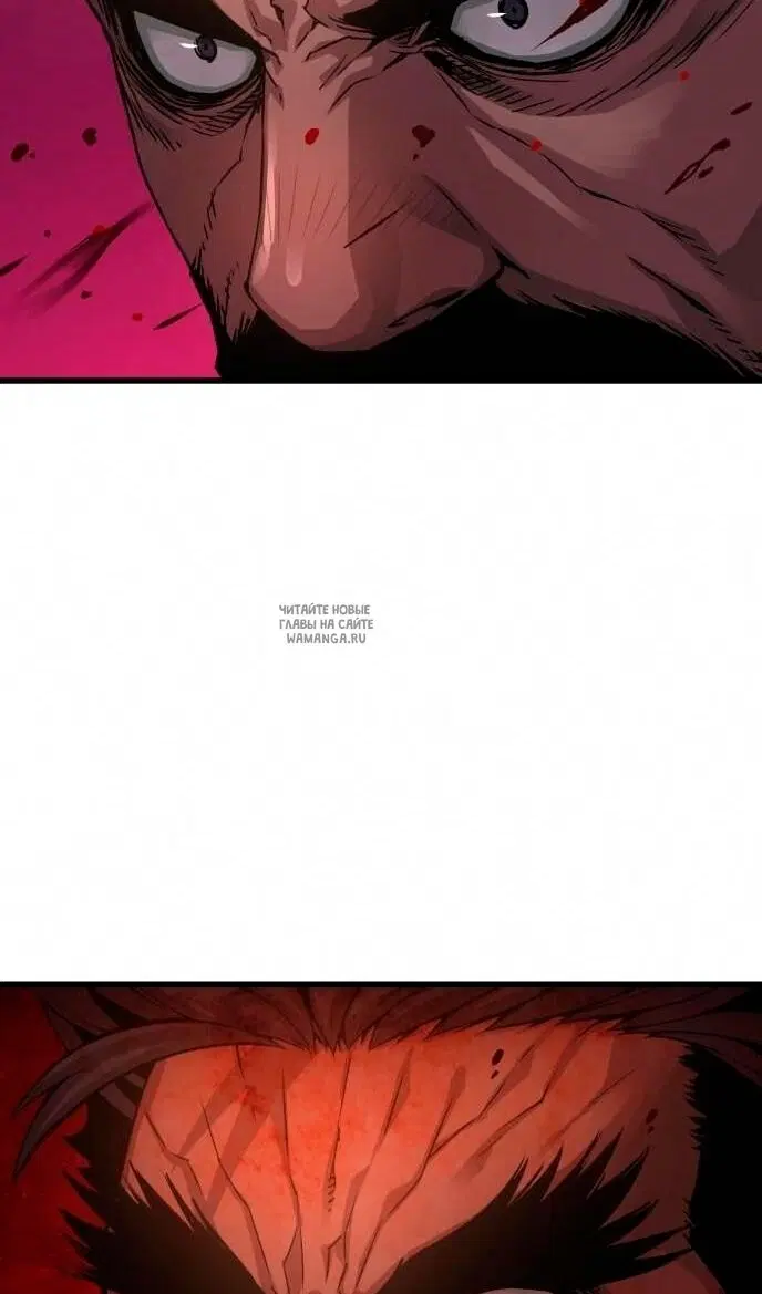 Page 80.000