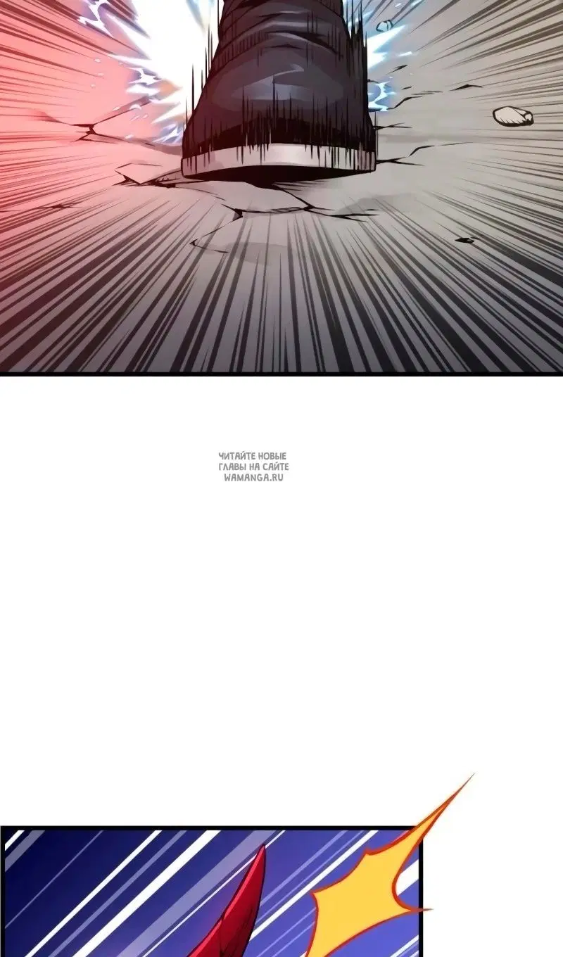 Page 80.000