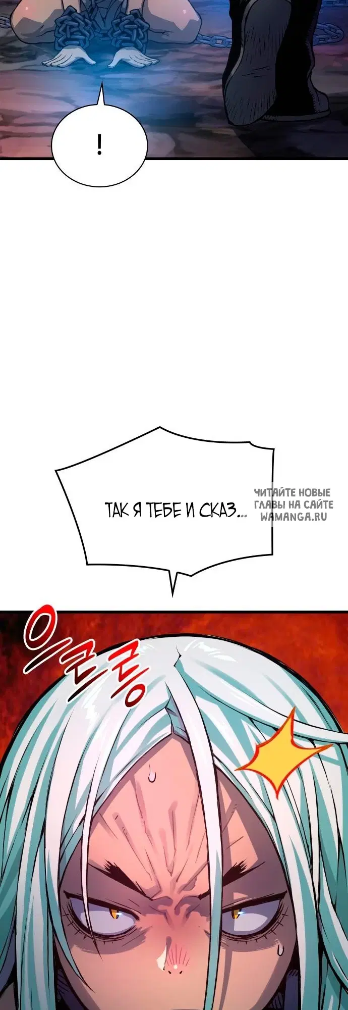 Page 81.000