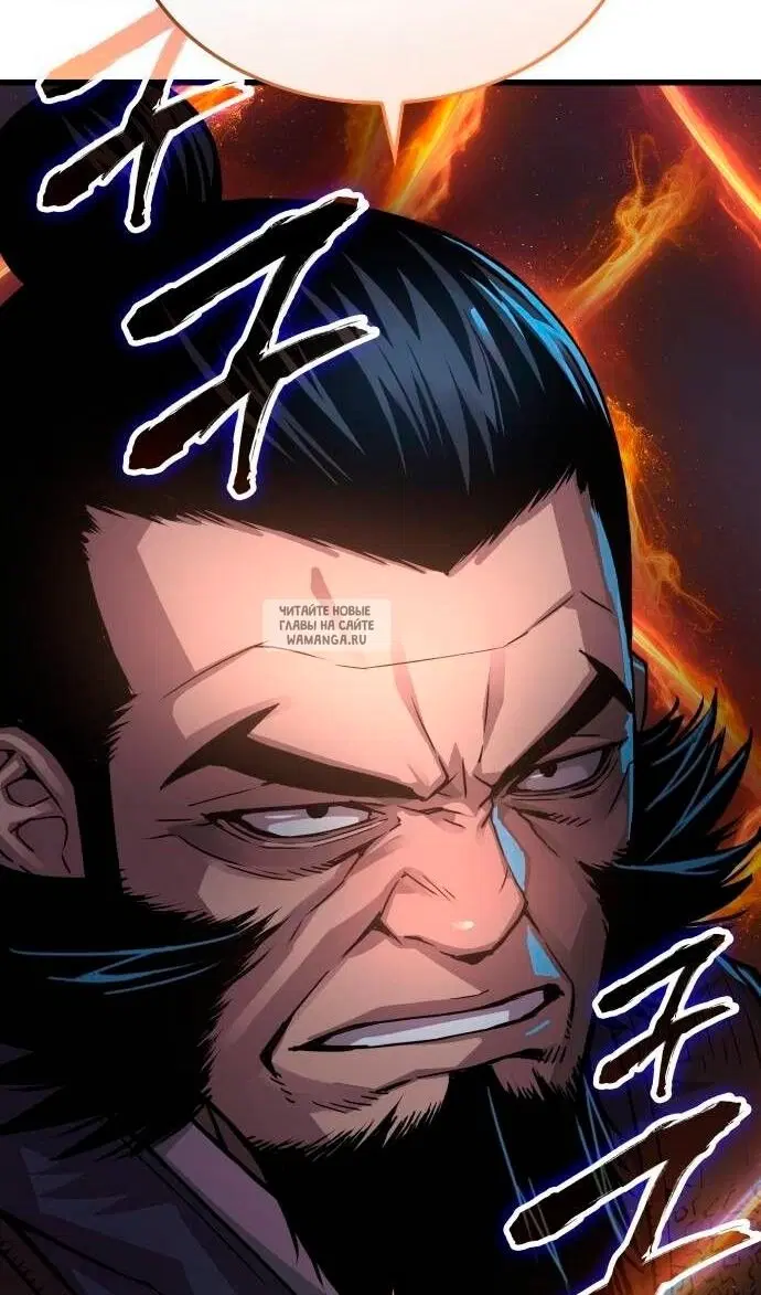 Page 81.000