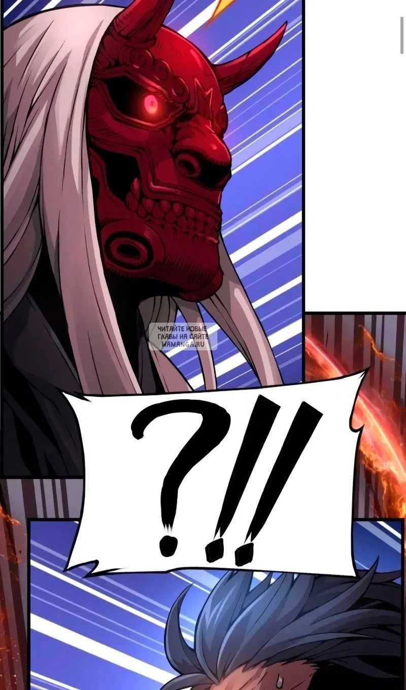 Page 81.000