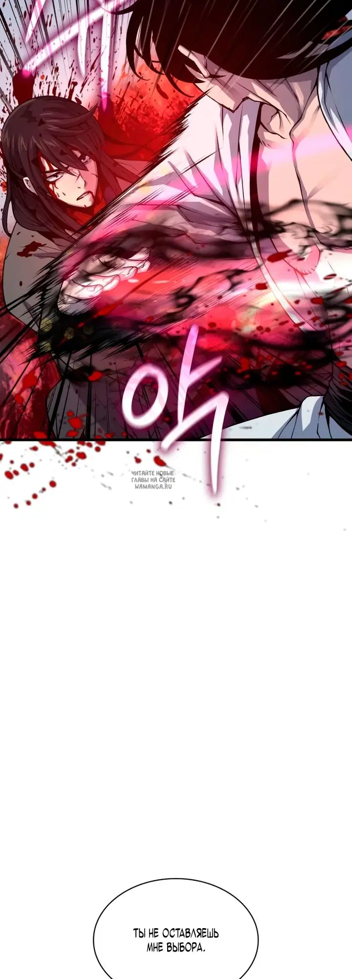 Page 81.000
