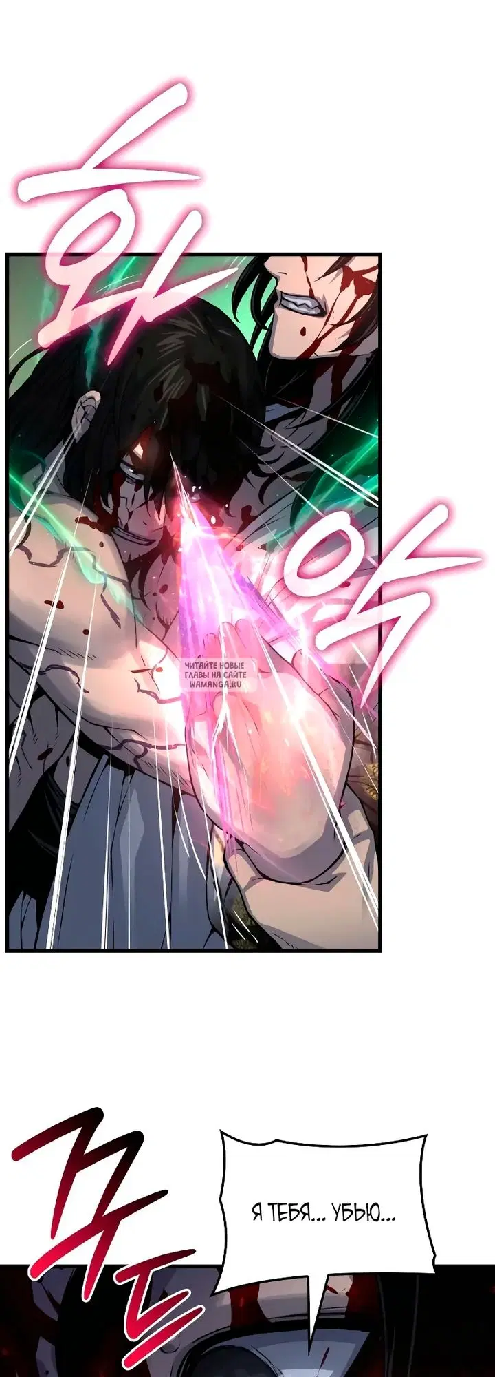 Page 81.000
