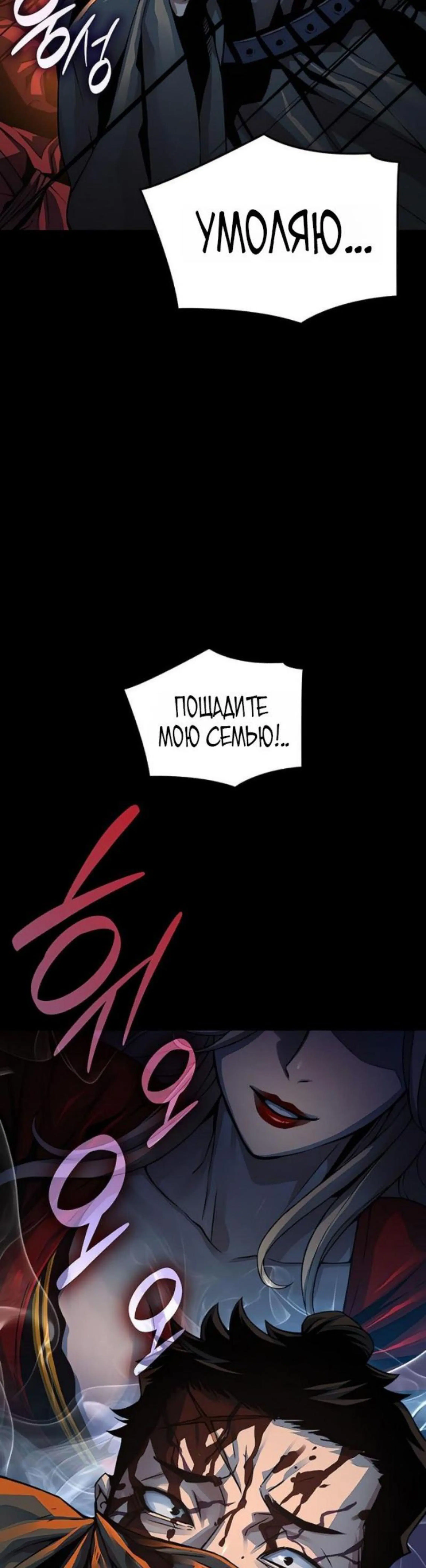 Page 8.002